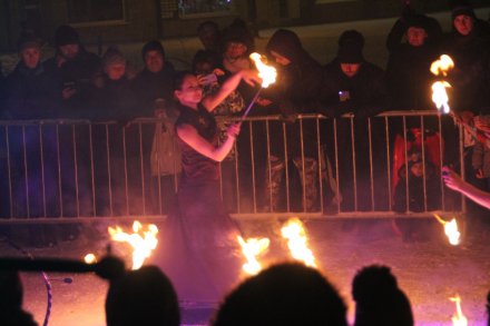 Teatr Ognia NAM-Tara